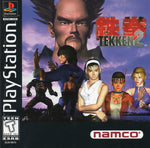 Tekken - PS1 Game