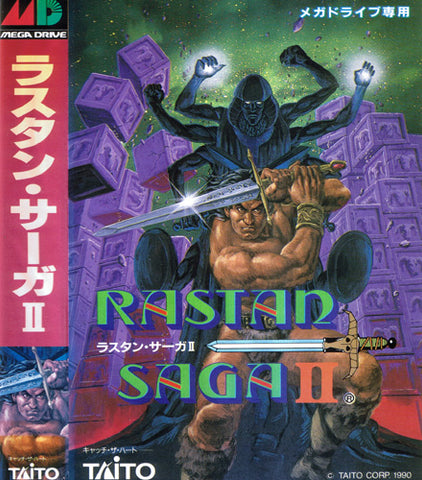 Rastan Saga II - Sega Genesis Game