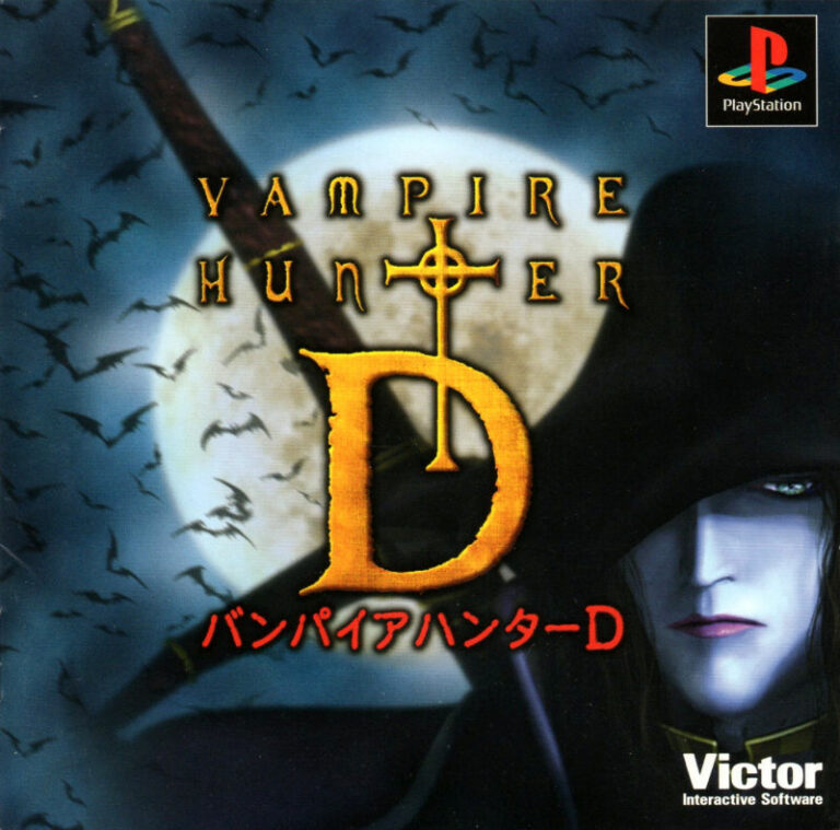 Vampire Hunter D - PS1 Game - 8-Bit Legacy